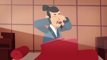 Солнечное затмение