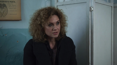 Ведьмины куклы. Часть 2