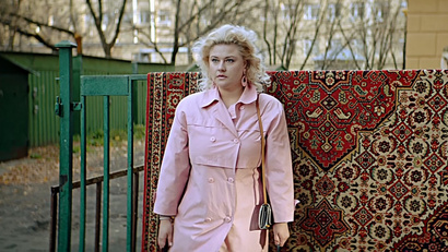 4 серия. Красная пленка