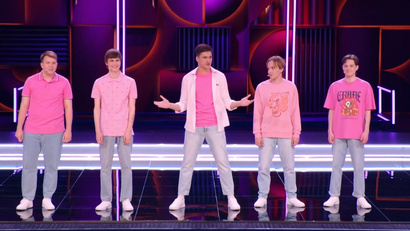 Лига городов 1 сезон 1 выпуск