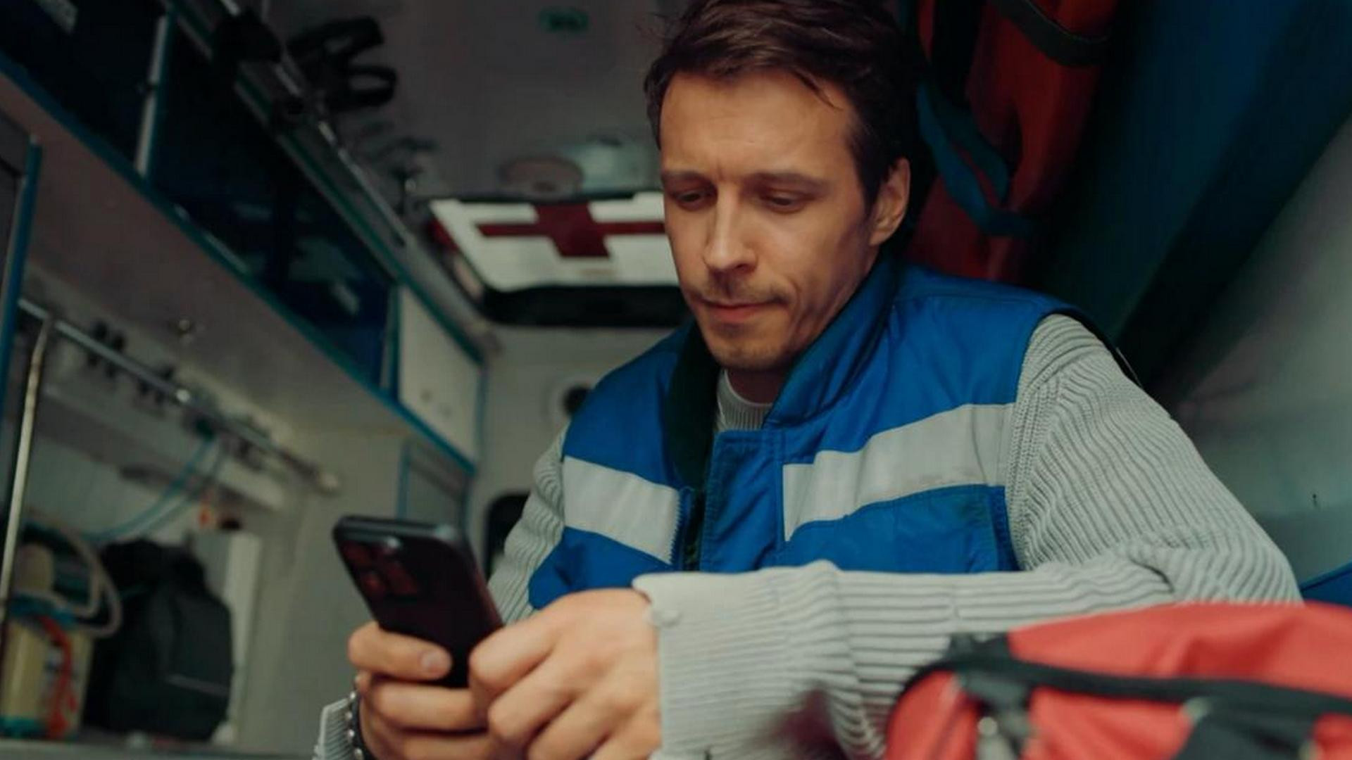 Знахарь 1 сезон 1 серия