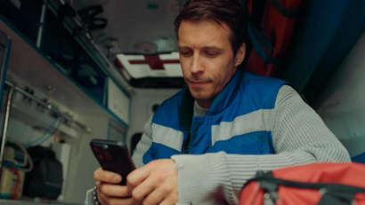 Знахарь 1 сезон 1 серия