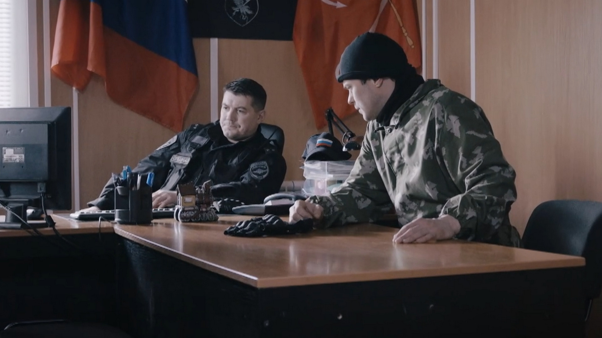 Удар грома. Часть 2