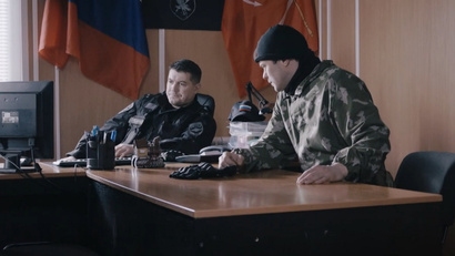 Удар грома. Часть 2