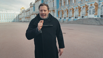 Елизавета Петровна: внутренняя политика