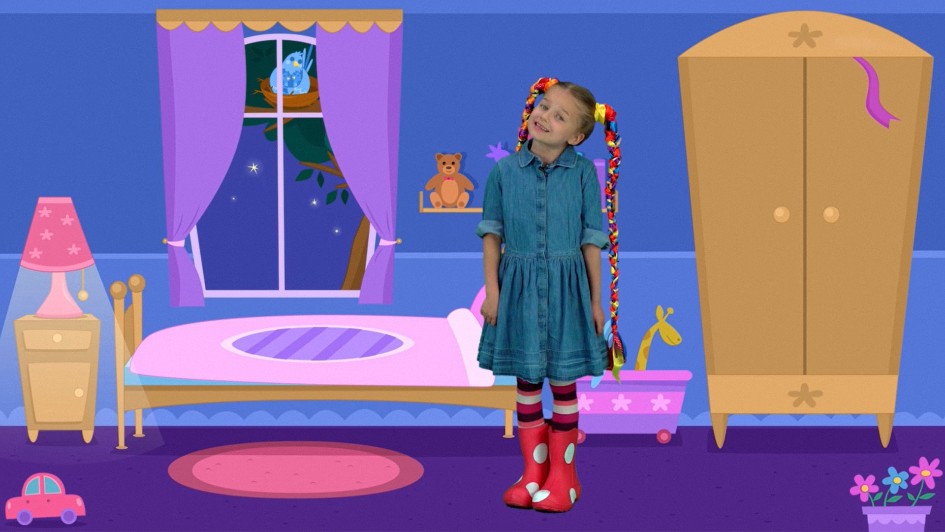 Колыбельная