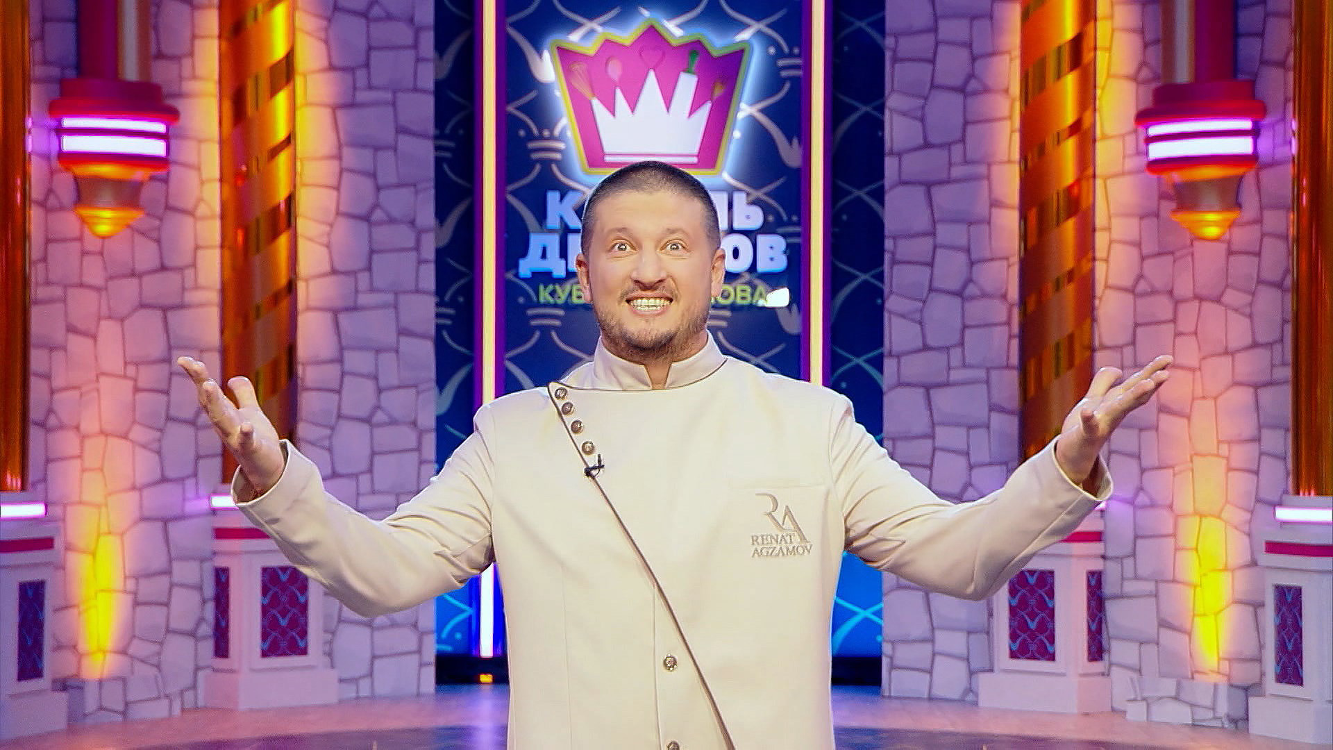 Пряничное дело