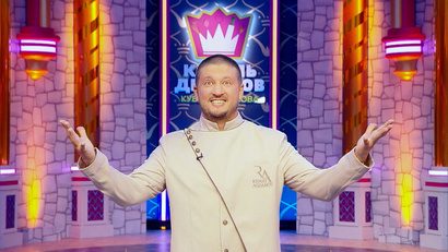 Пряничное дело