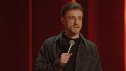 Stand Up 12 сезон 16 выпуск