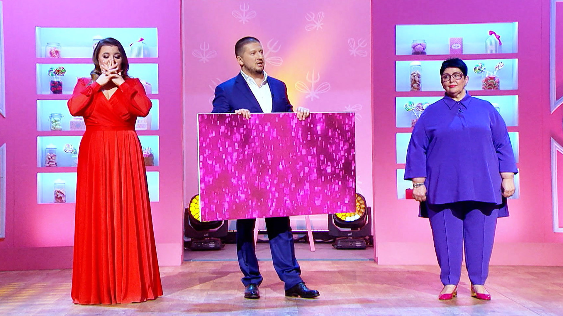 Суперфинал