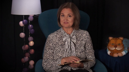 Неразменный рубль