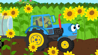 Радужная грязь