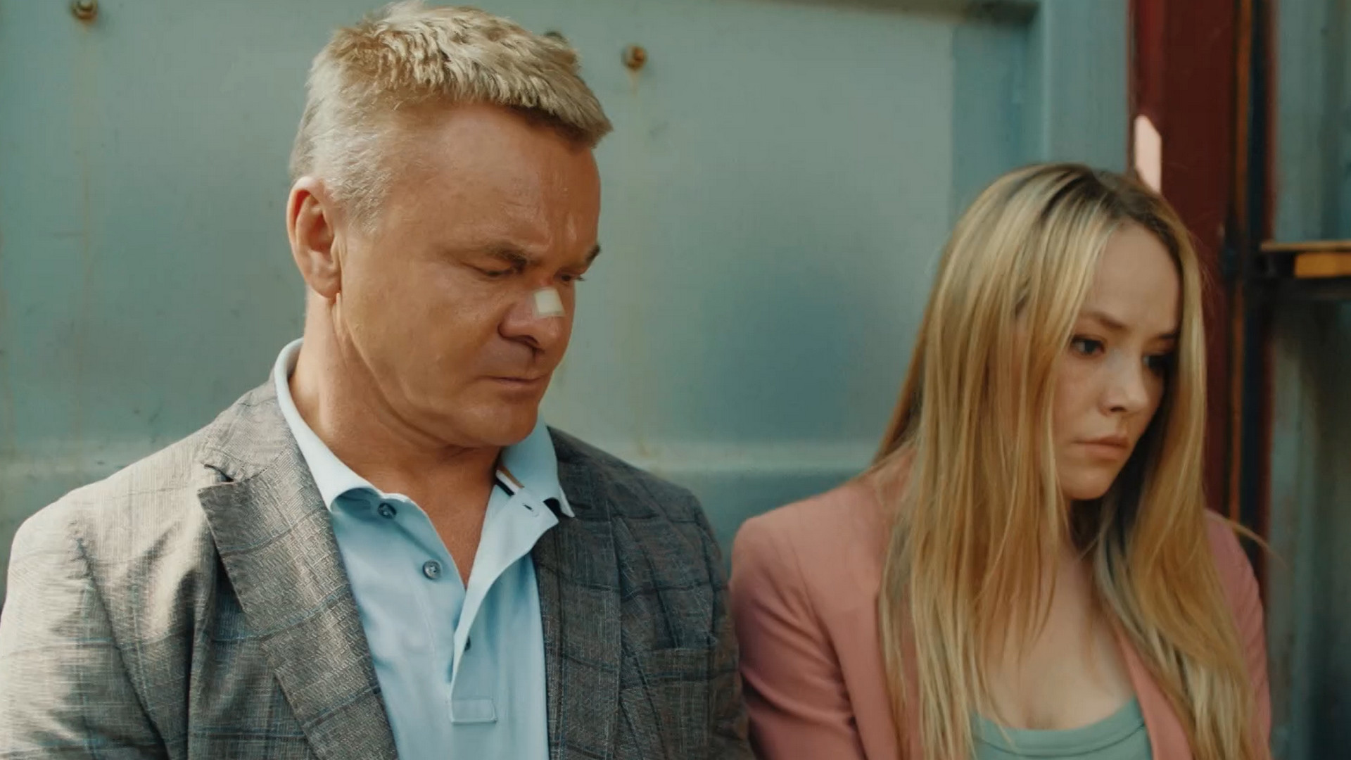 Госзащита 1 сезон 16 серия