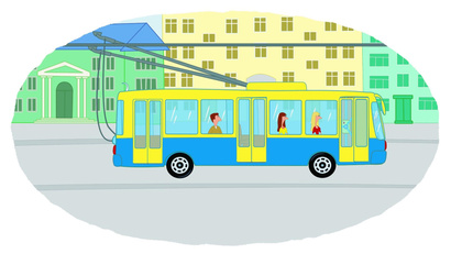 Городской транспорт