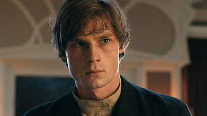 2 серия. Грифоны