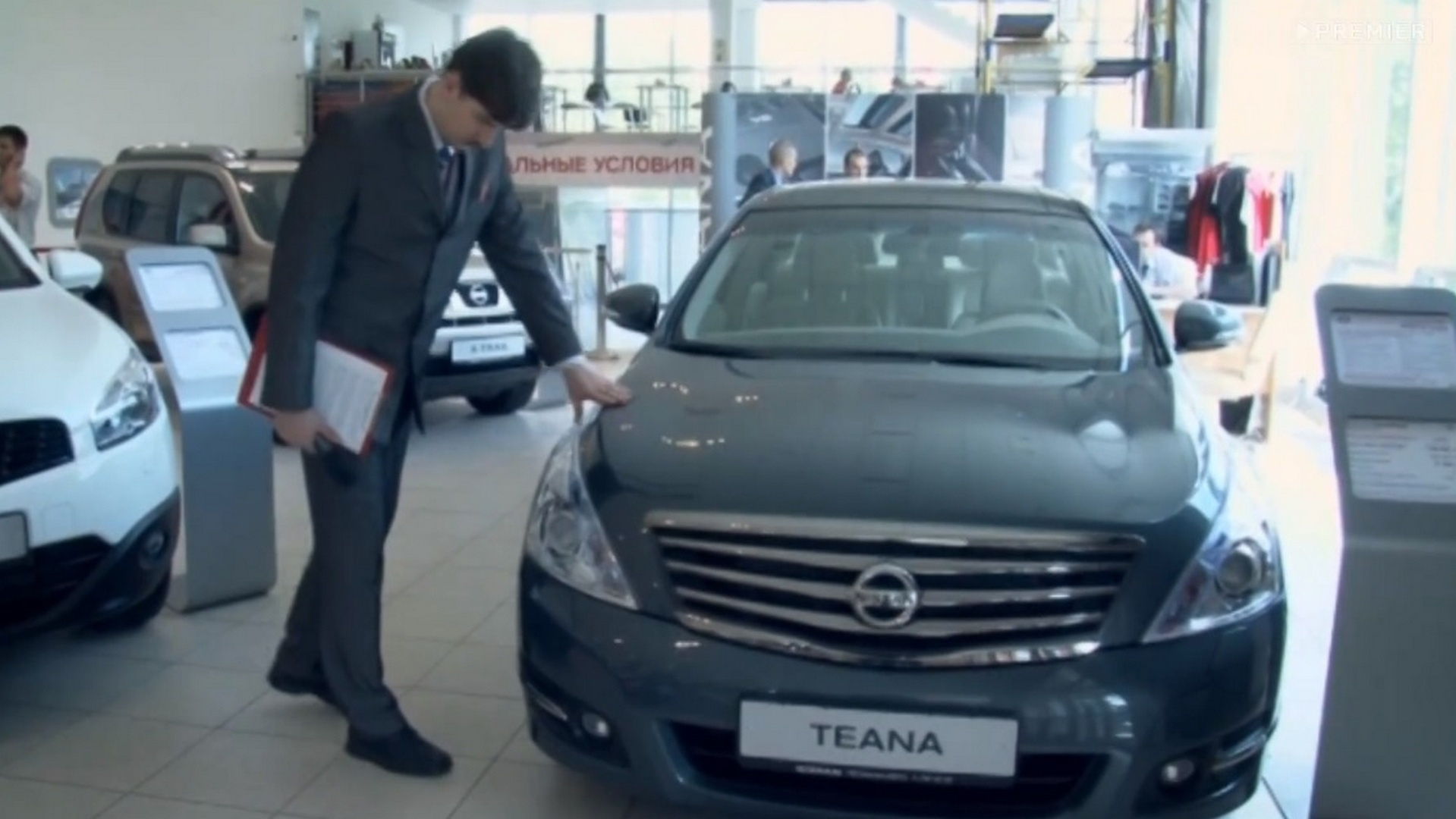 5 выпуск. Nissan NХ 100