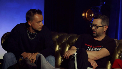 «Дискотека Авария»