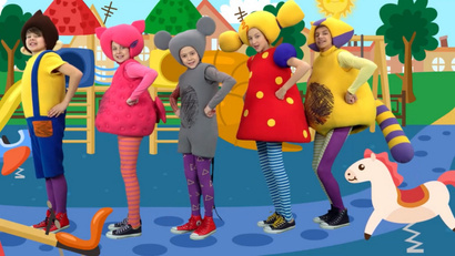 Кто где живет