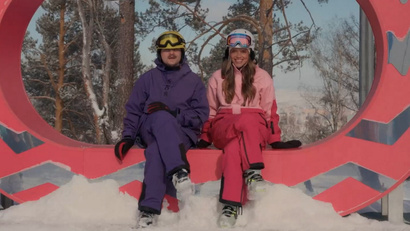 Красноярск