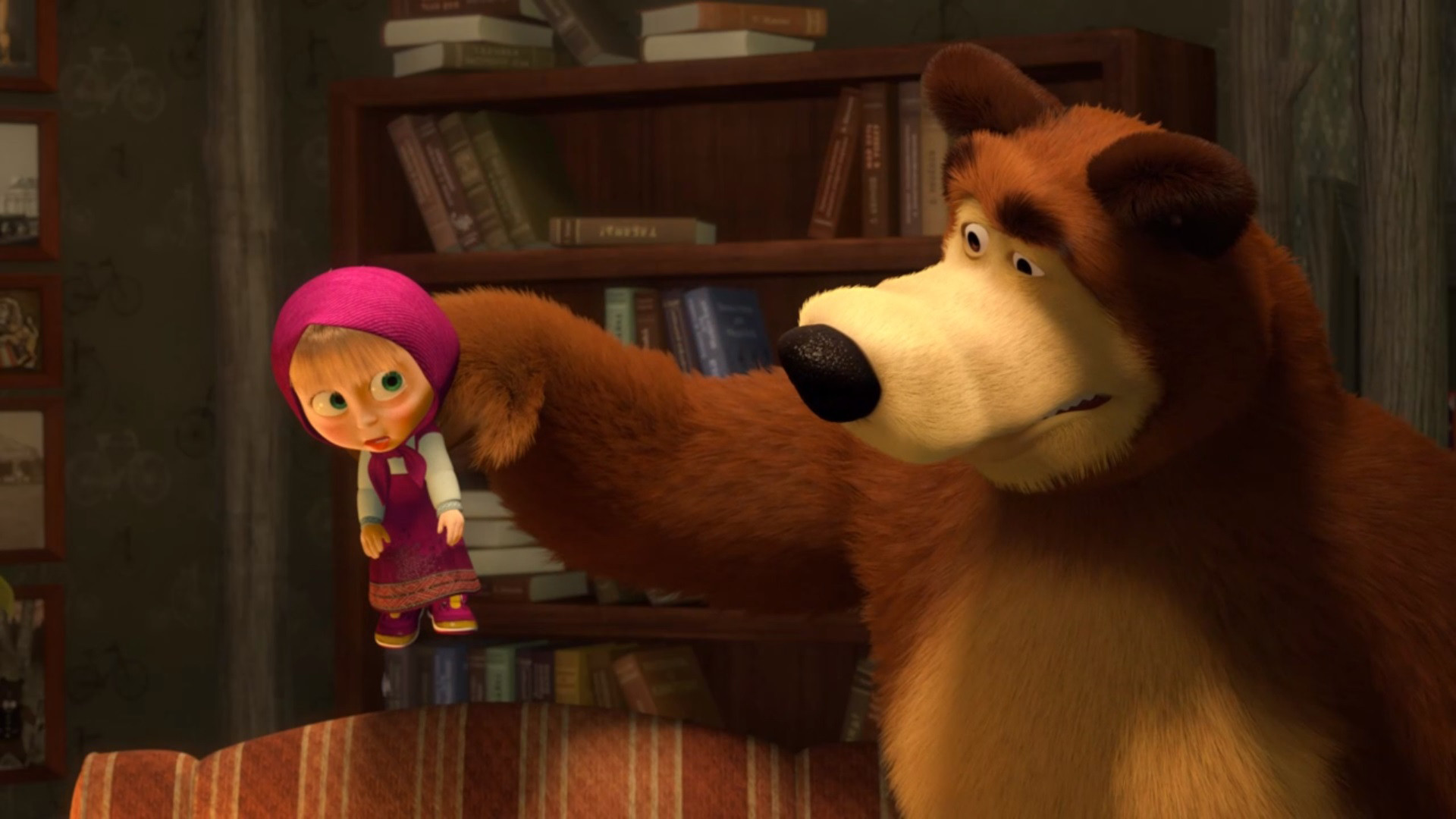 Фокус-покус