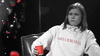 Невошедшее: Лиззка