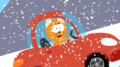 Ледяная гора