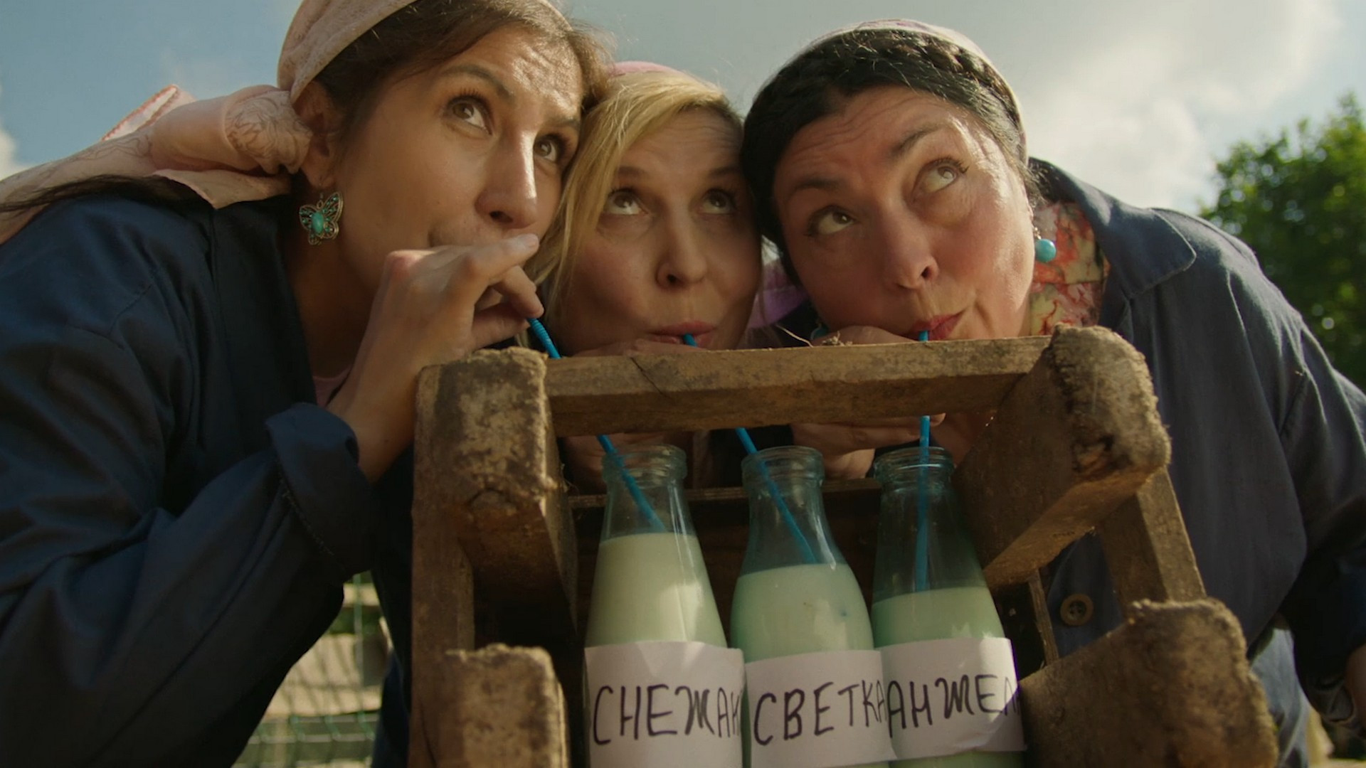 5 серия. Плохой день