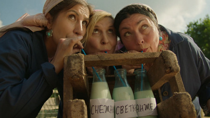 5 серия. Плохой день