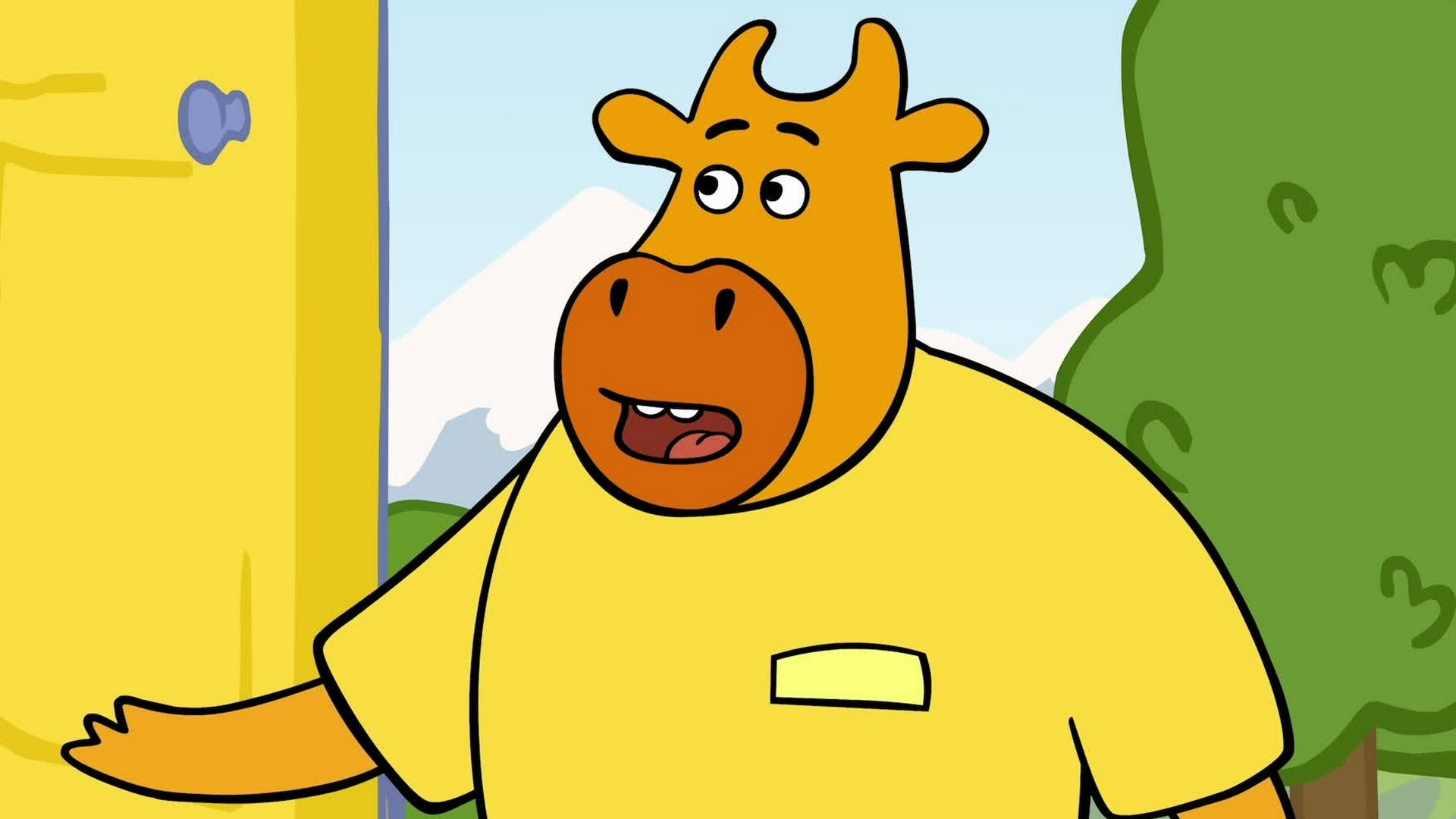 Если ты кого-то любишь