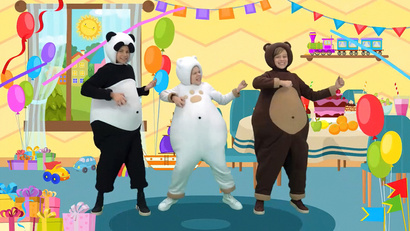 День рождения