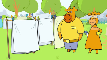 О, благодарю!