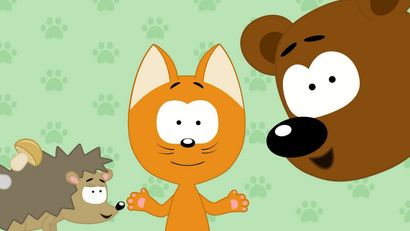 Ути-пути ого-го