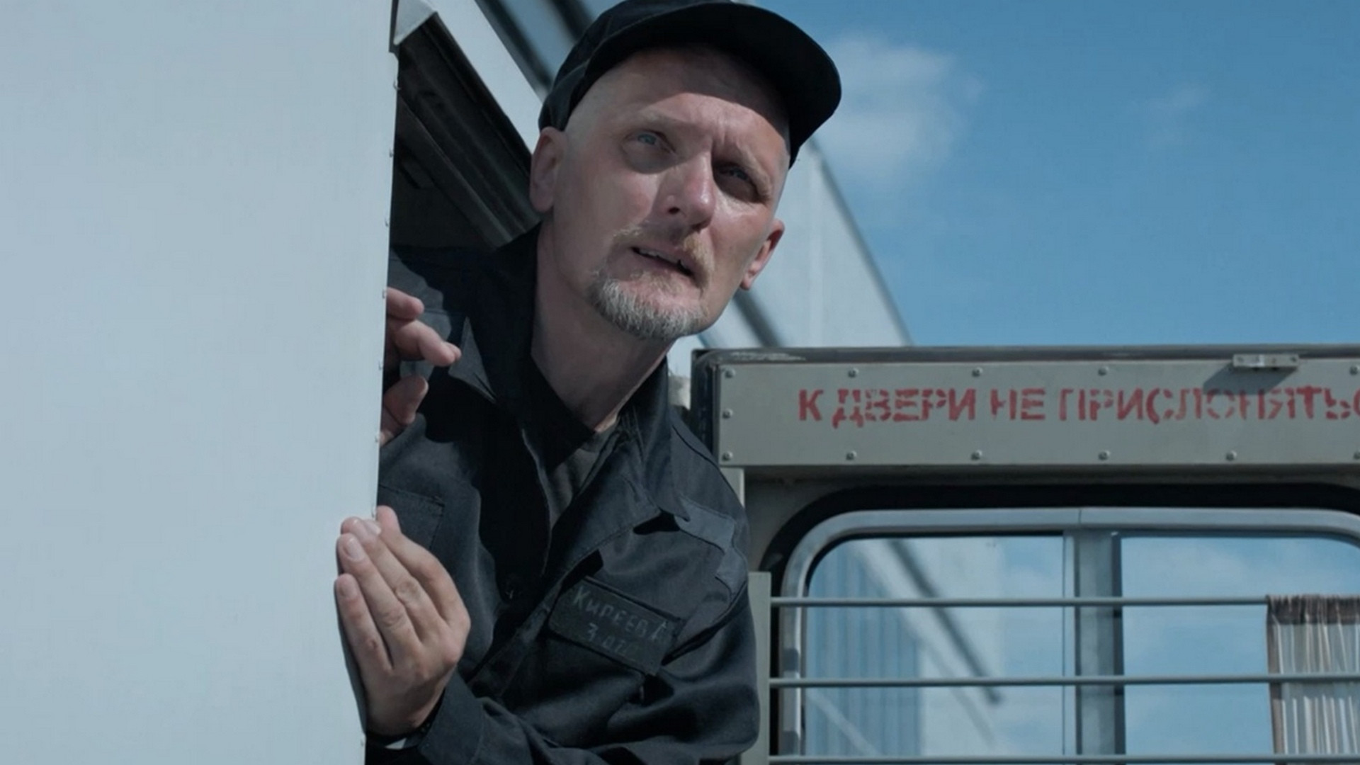 Девушки с Макаровым 4 сезон 9 серия