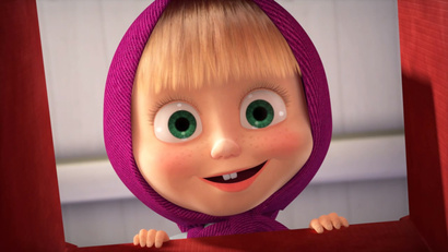 К вашим услугам