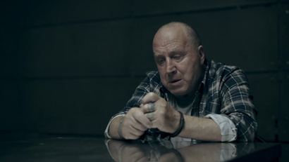 Убийственная справедливость. Часть 4