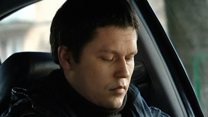 Вам на погоны