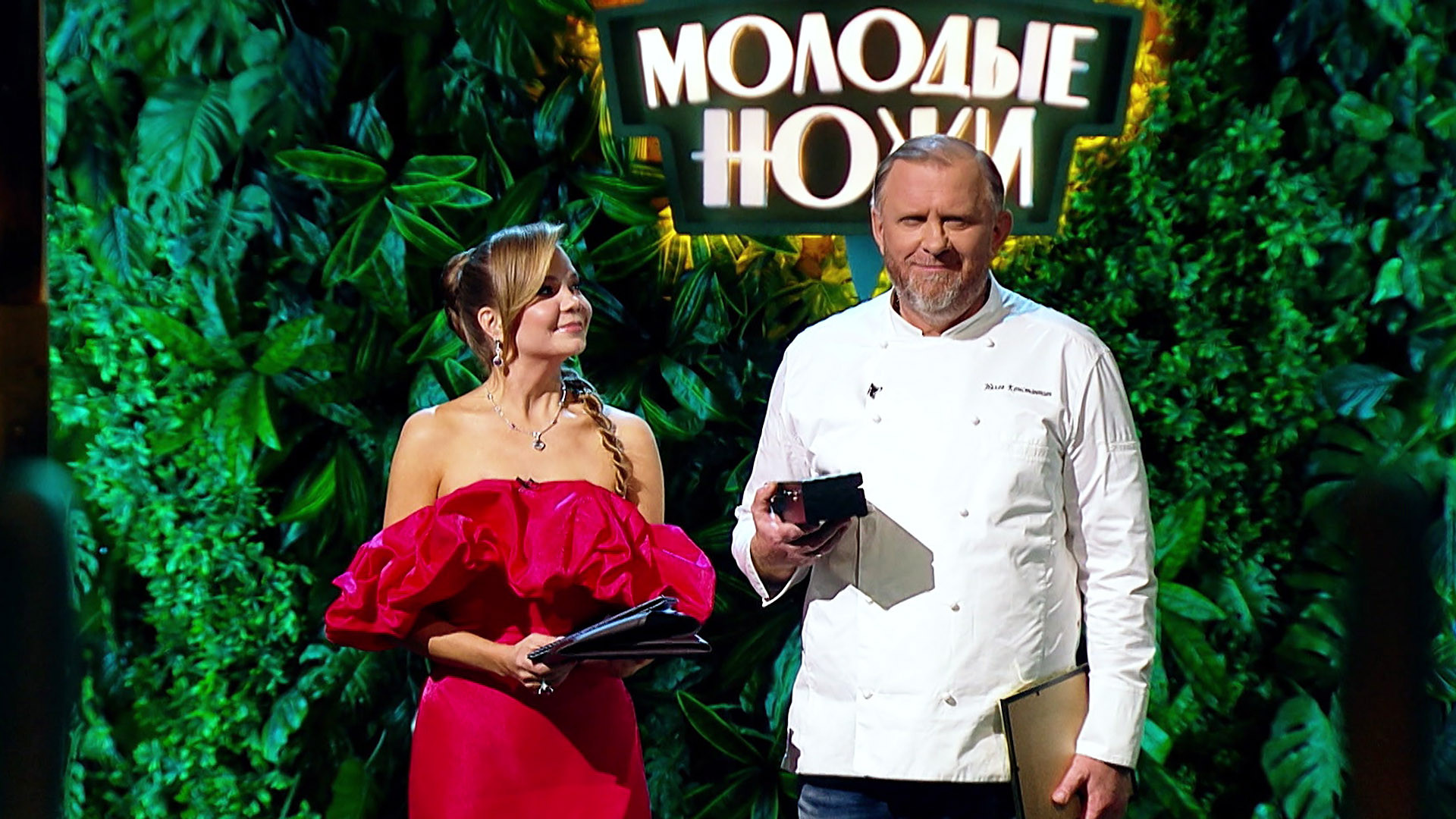 Молодые ножи 5 сезон 9 выпуск