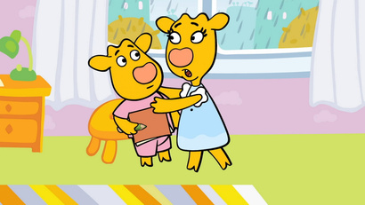 Дорогая мумочка