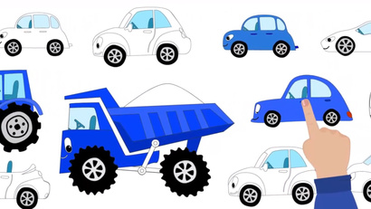 Разноцветные машинки