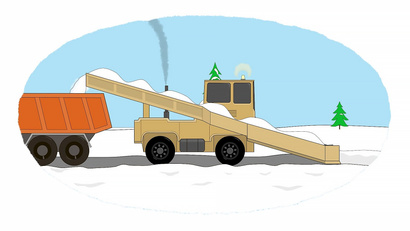 Снегоуборочная техника