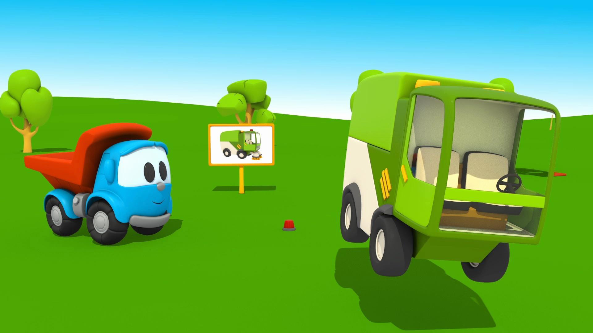 Грузовичок лева строит дом