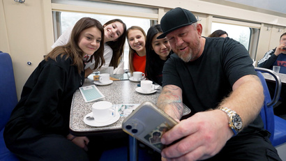 Спецвыпуск