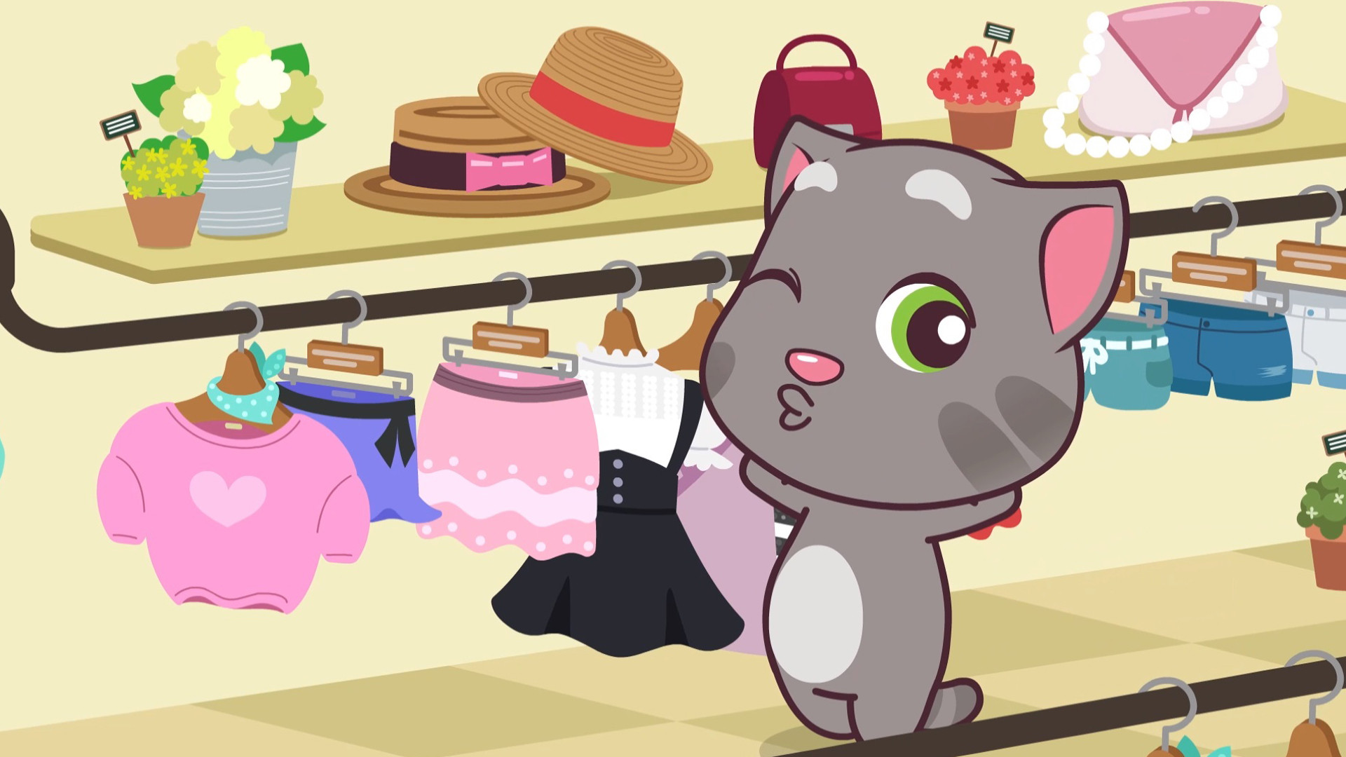 Большое спасибо