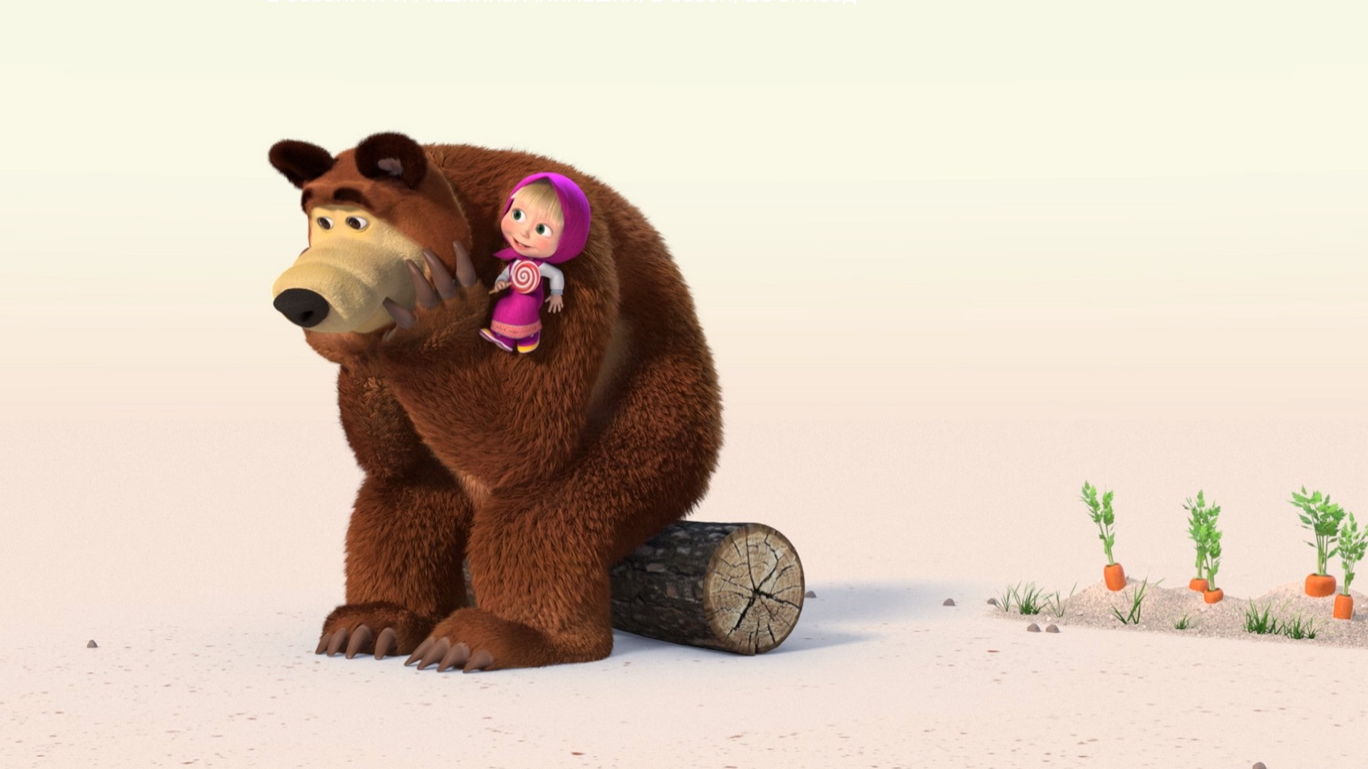 Лучшее средство