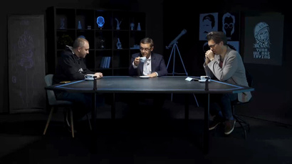 Экономика будущего