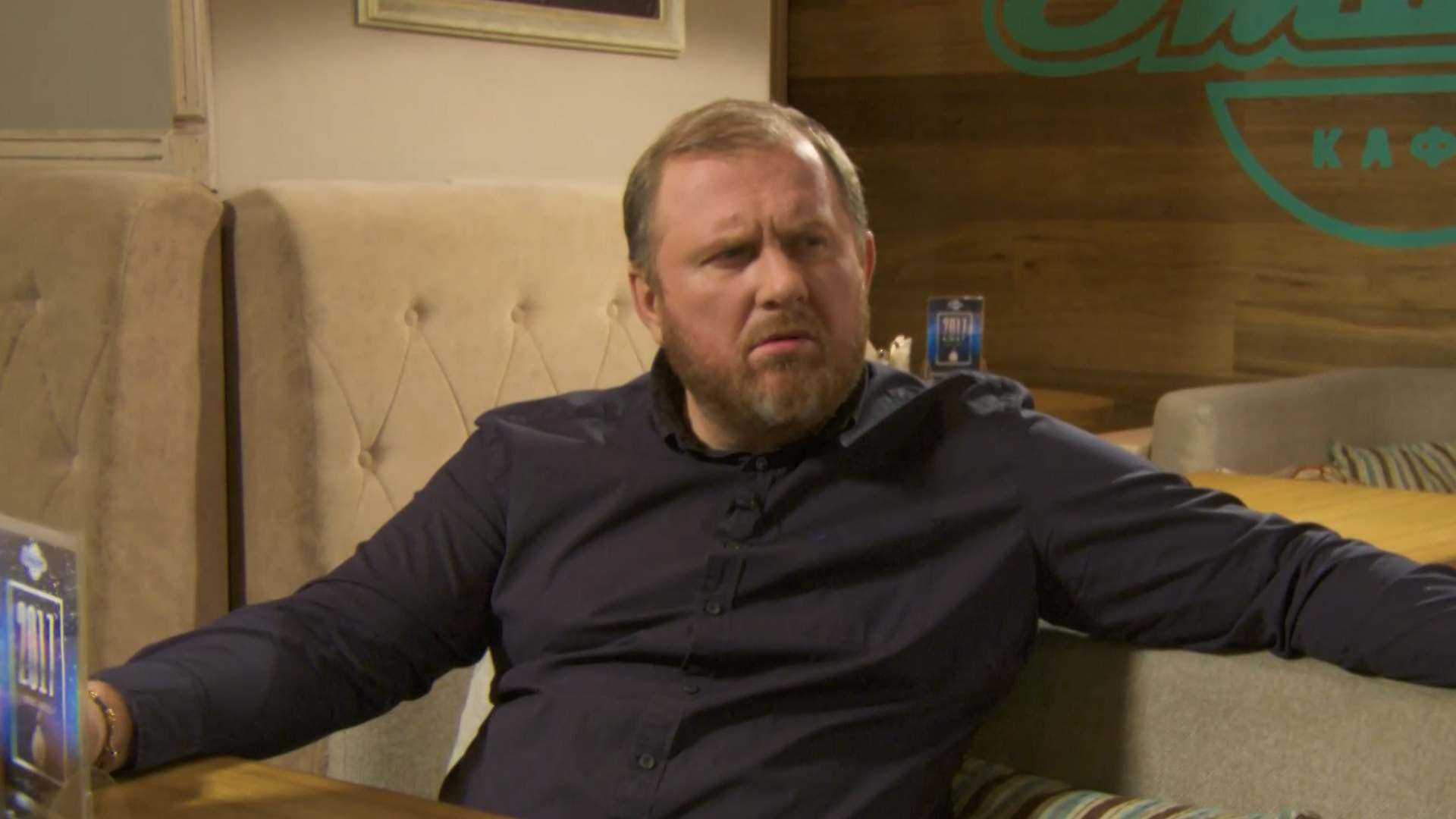 Владимир. Этаж