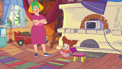 Старая мечта