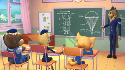 Парашютные прыжки