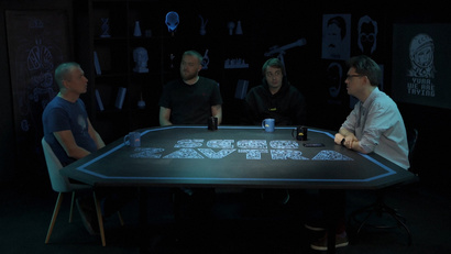 Нейроинтерфейсы