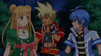 Призрачная мелодия